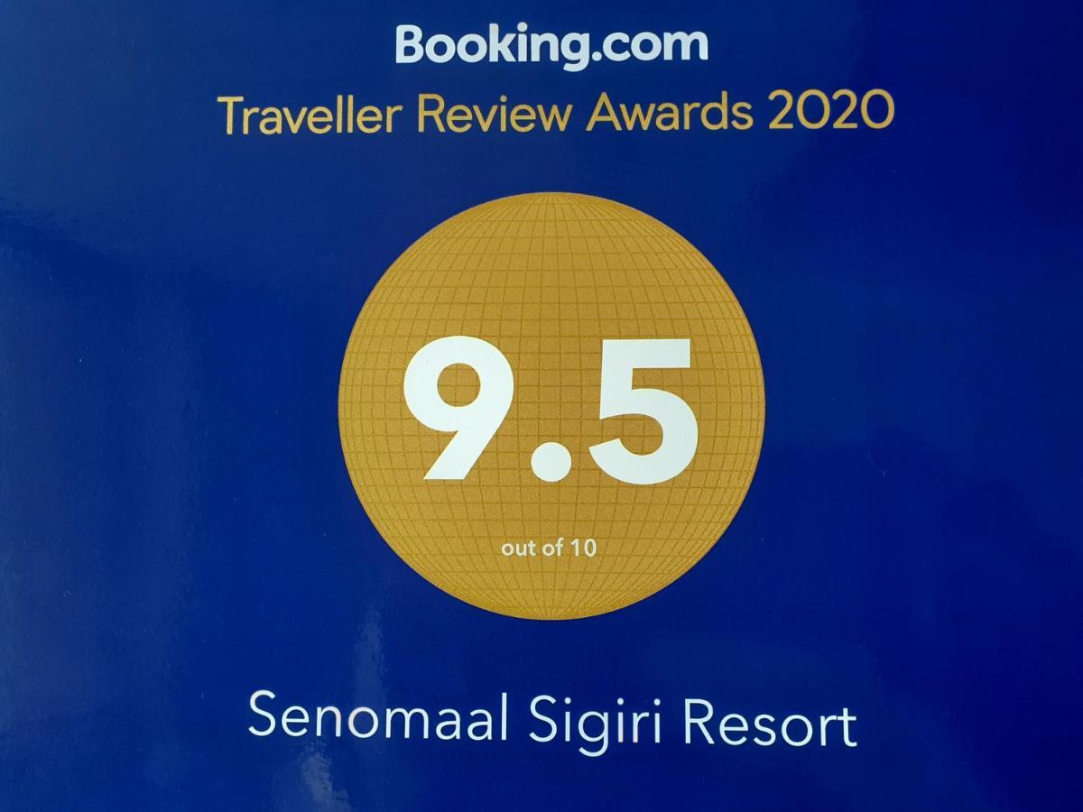 Senomaal Sigiri Resort Dambulla Eksteriør bilde